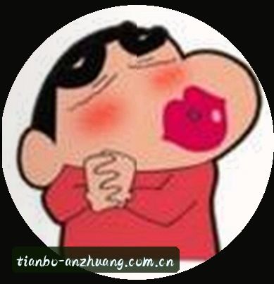 李薇